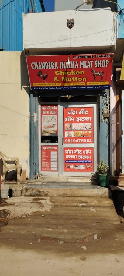 Chandera Jhatka Meat Shop business photograph