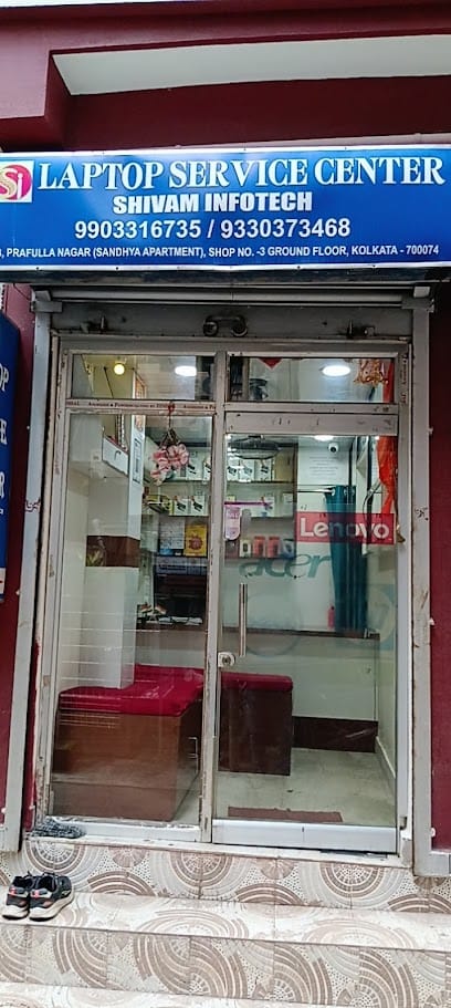Shivam Infotech - Laptop Service Center business photograph