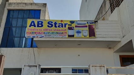 AB STAR REPAIR business photograph