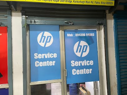 HP Service Center business photograph