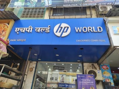 HP World - Kalyan West business photograph