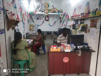 Deepanjali Net Center business photograph