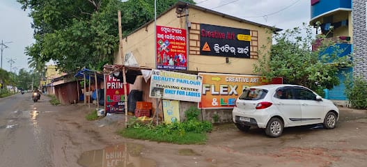 Creative Art business photograph