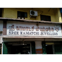 Sree Kamatchi Jewellers business photograph
