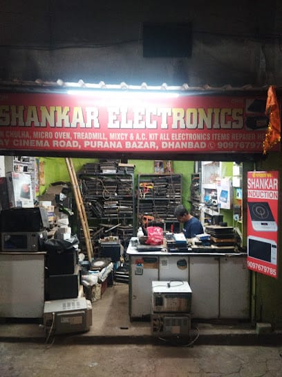 Shankar Electronics - Best Repairing Shop in Dhanbad, Induction chulha repairing shop near me, Best induction cooktop business photograph