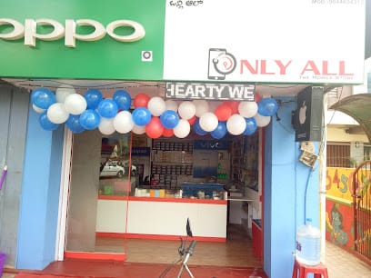 ONLY ALL the mobile store business photograph