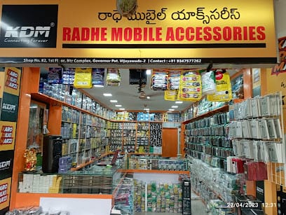 Radhe Mobile accessories(KDM) business photograph