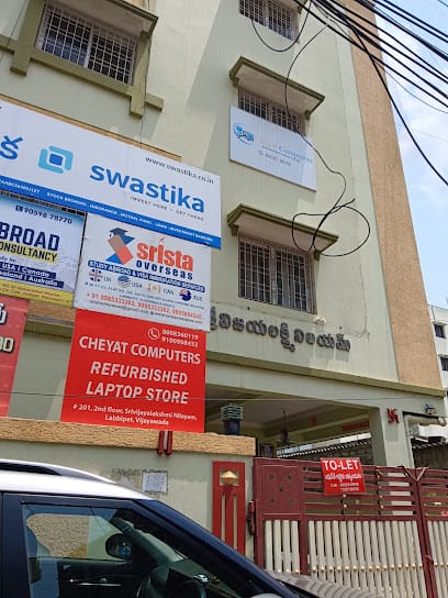 CHEYAT COMPUTERS - USED LAPTOPS STORE business photograph