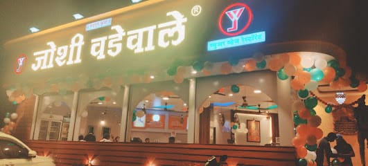 VITTHAL VADEWALE business photograph