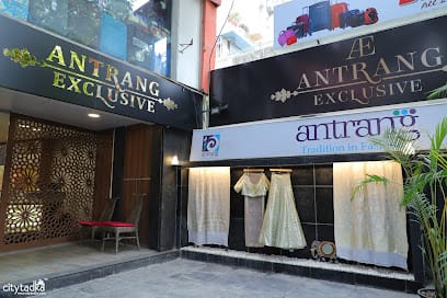 Antrang business photograph