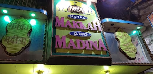 Hotel Makka and Madina business photograph