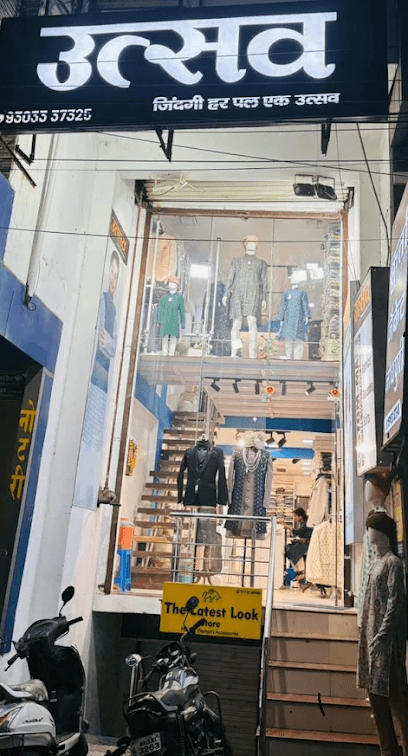 Utsav – Kurta Jacket Set Indore business photograph