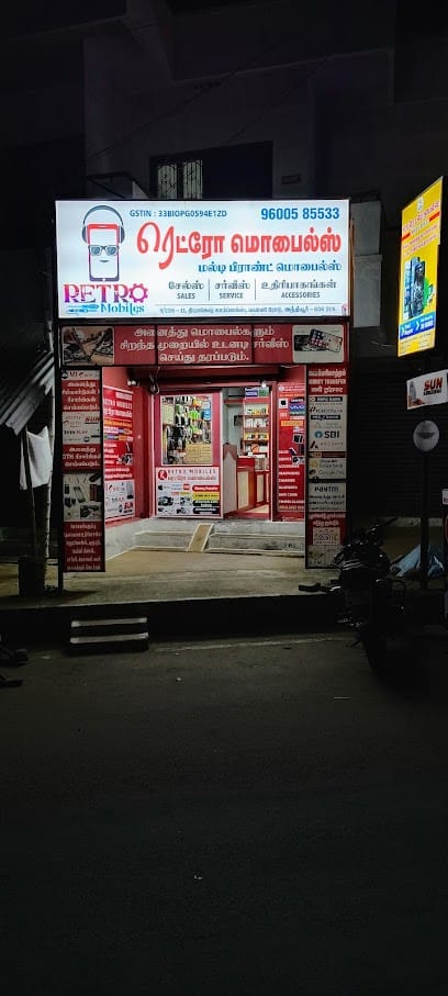 Retro Mobiles business photograph