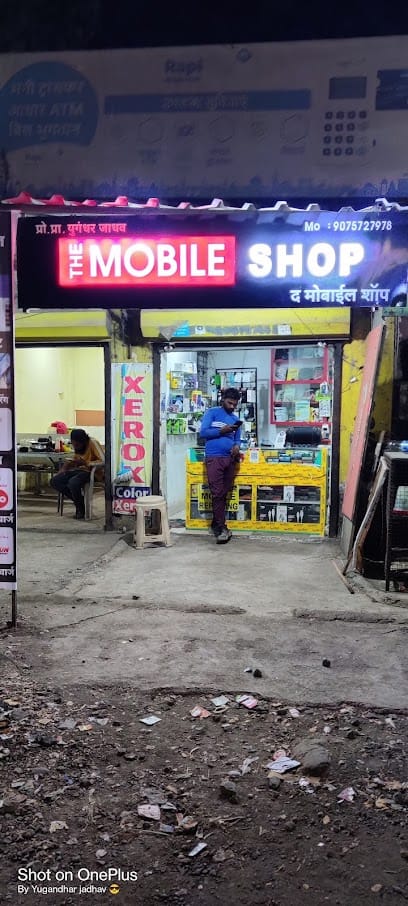 The Mobile Shop business photograph