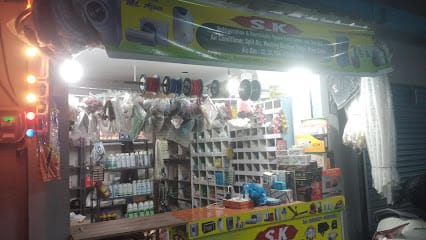 S.K Refrigeration & Electrical Service business photograph