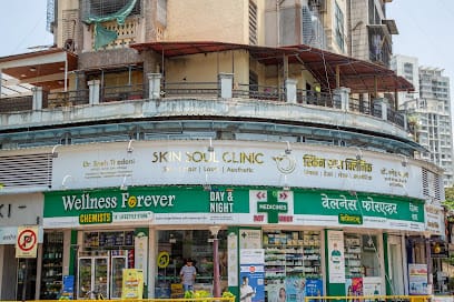 Skin Soul business photograph