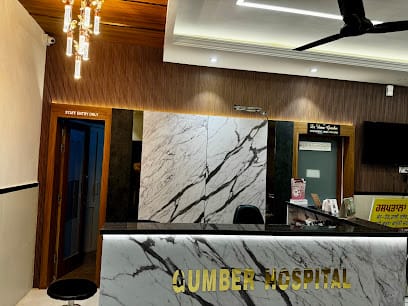 Gumber hospital-Best and Affordable Hospital in Nakodar business photograph