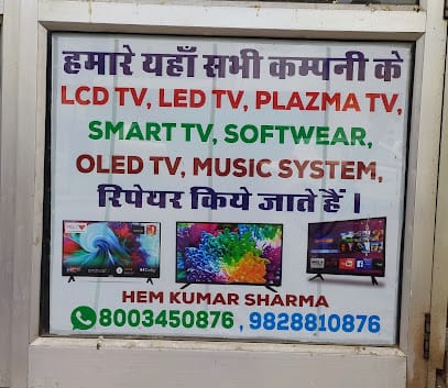 DIVY ELECTRONIC business photograph