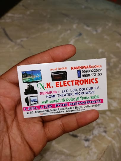 N.K. Electronics business photograph