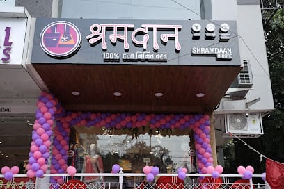 Shramdaan Indore | 100% Authentic Handloom Cotton Sarees, Salwar-Suits, Kurta-Pajama, Shirts, T-shirts, Jackets & Fabric etc. business photograph