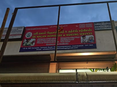Sri nalam Home Care & Nursing Services business photograph