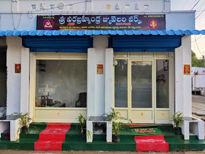 Sri Veerabrahmendra Jewelery Works business photograph