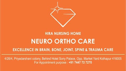 Hira Nursing Home- Neuro Ortho Care Hospital business photograph