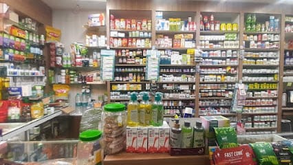 Ayurvedic centre (since 1992) business photograph