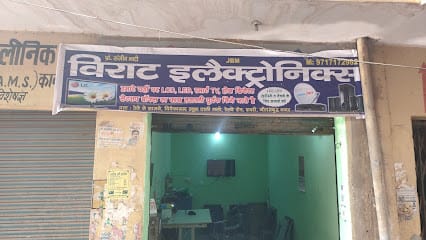 Lcd led repairing. Virat electronics business photograph