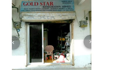 Gold Star Refrigeration Service business photograph