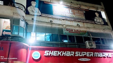 SGH INFOTECH Pvt Ltd business photograph