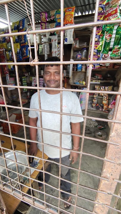 Shiv General Store business photograph