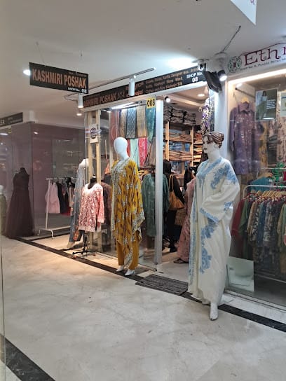 Kashmiri poshak / KP business photograph