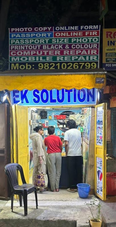 Ek solution business photograph