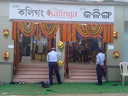 Arts Kalinga business photograph