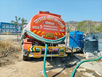 Yashraj Water Tanker Suppliers business photograph