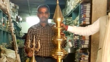 Baba Metal Stores business photograph