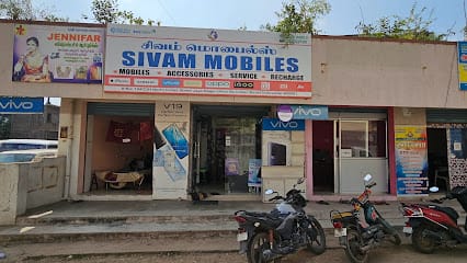 SIVAM MOBILES business photograph
