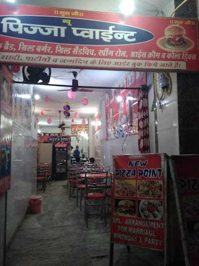 New Pizza Point | Pizza Restaurant in Raghubir Nagar business photograph