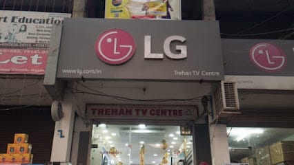 Trehan TV Centre business photograph