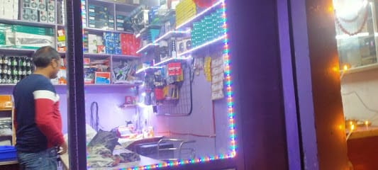 Rishi Infotech business photograph