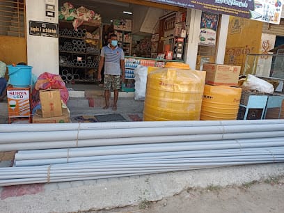 Arumugam electricals business photograph