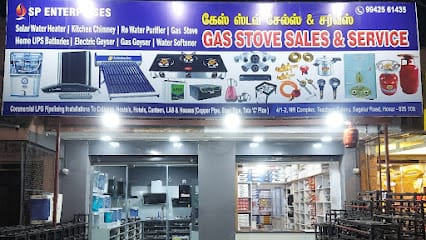 SP ENTERPRISES business photograph