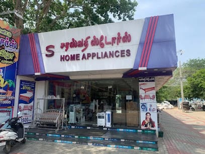 Saraswathi Stores Tirunelveli business photograph