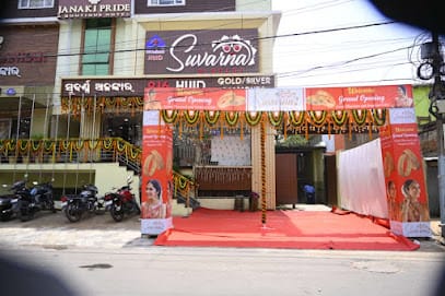 Suvarna Alankar LLP business photograph