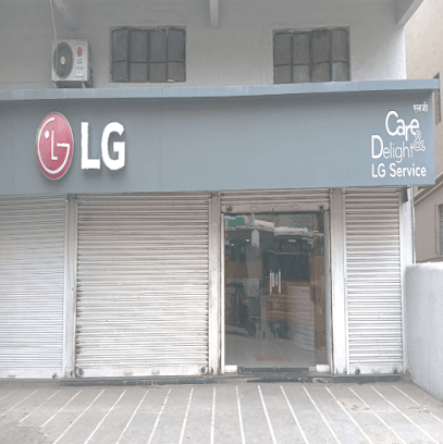 LG Pune Katraj Dhankawadi Service Center (LG Owned Center) business photograph