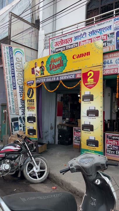 Global IT Solution business photograph