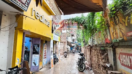 Yantram MI Store business photograph