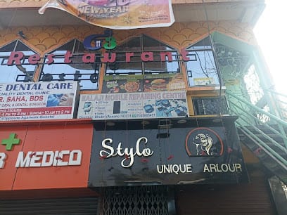 Balaji Mobile Repairing Centre, Gauripur business photograph