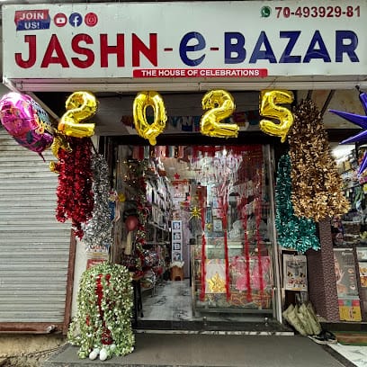 Jashn-e-Bazar business photograph